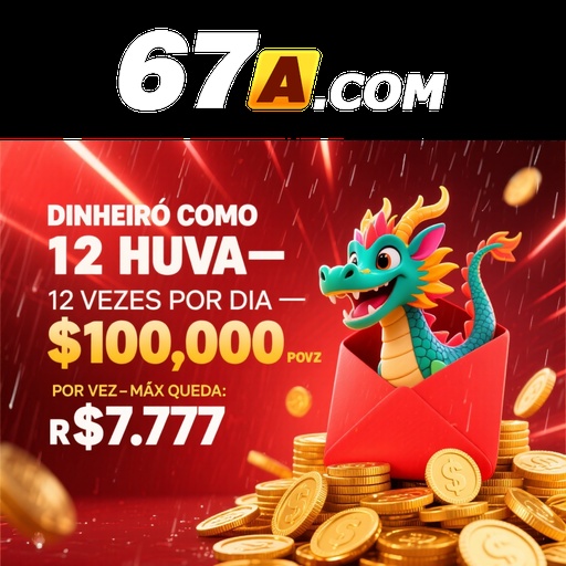 67A Mina Misteriosa